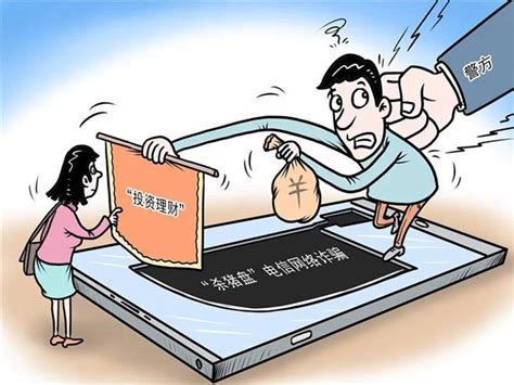 为什么会被大数据误伤-第1张图片-彩蝶百科