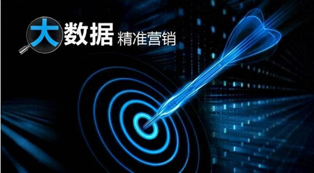 襄阳大数据中心招聘信息-第1张图片-彩蝶百科