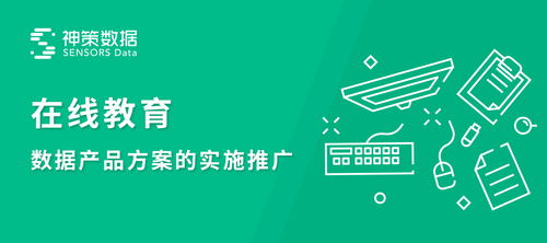云南大维网络营销策划-第1张图片-彩蝶百科