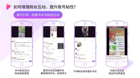大数据小品视频-第1张图片-彩蝶百科