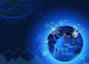 忻州大数据管理局-第1张图片-彩蝶百科 忻州大数据管理局-第1张图片-彩蝶百科