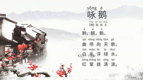 小儿垂钓古诗朗读节奏划分-第1张图片-彩蝶百科 小儿垂钓古诗朗读节奏划分-第1张图片-彩蝶百科