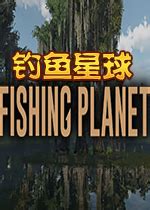 碧海蓝天钓鱼游戏-第1张图片-彩蝶百科
