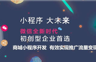 周口环境设备大数据营销中心-第1张图片-彩蝶百科