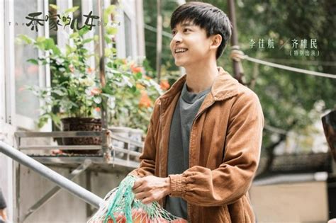 垂钓者电视剧上映时间-第1张图片-彩蝶百科