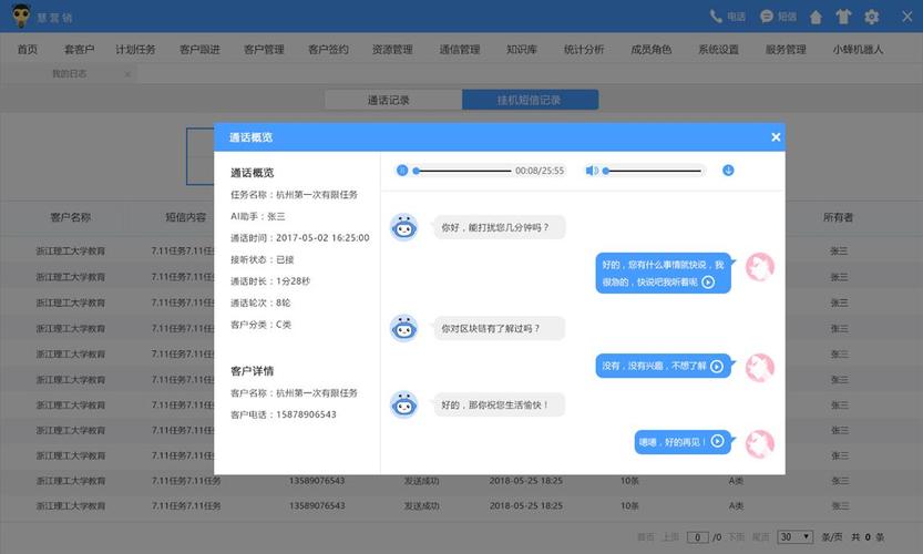 南昌移动宽带2023-第1张图片-彩蝶百科