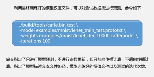 大数据生态圈最令学术界骄傲的是-第1张图片-彩蝶百科