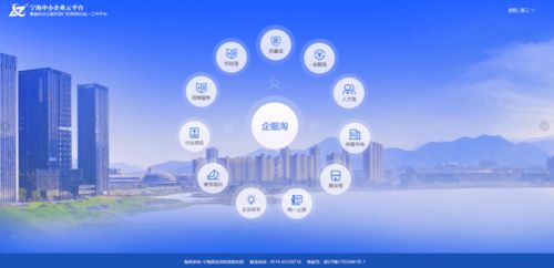 大数据业务-第1张图片-彩蝶百科