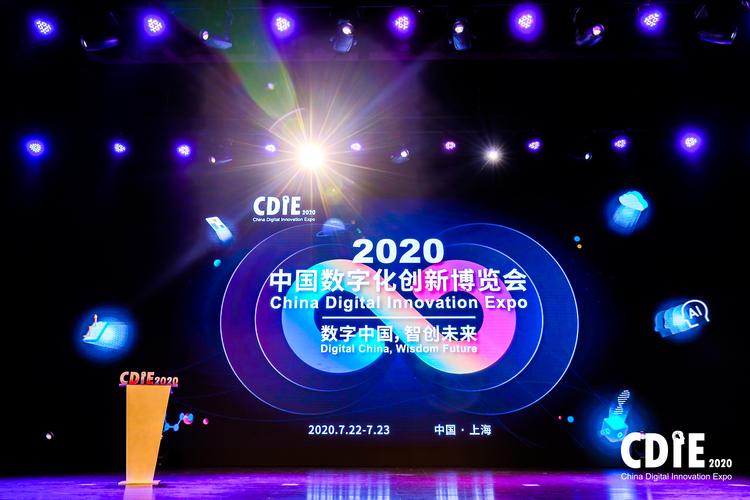 大数据博览会如何体现文化教育-第1张图片-彩蝶百科