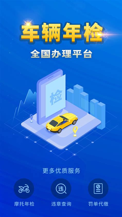 宠物检疫手续在哪里办理-第1张图片-彩蝶百科