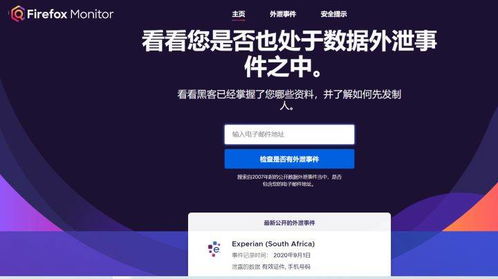 商丘大数据短信号码查询-第1张图片-彩蝶百科