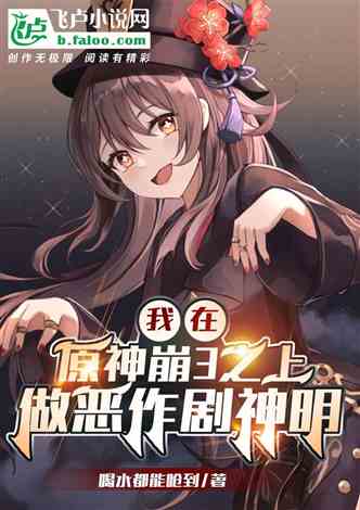 诸天垂钓帝皇-第1张图片-彩蝶百科