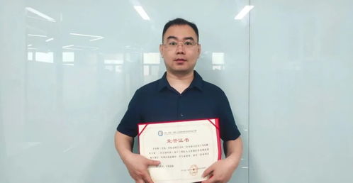 大数据行业创业:关键步骤和成功要素-第1张图片-彩蝶百科 大数据行业创业:关键步骤和成功要素-第1张图片-彩蝶百科