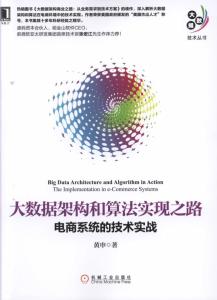 基因大数据分析案例-第1张图片-彩蝶百科 基因大数据分析案例-第1张图片-彩蝶百科