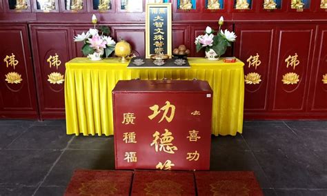 佛堂可以放客厅吗-第1张图片-彩蝶百科 佛堂可以放客厅吗-第1张图片-彩蝶百科