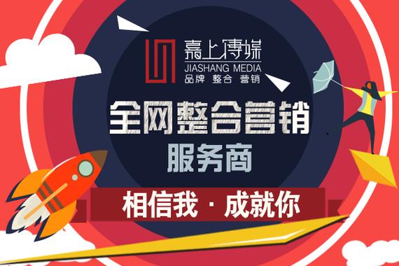 曲阳大数据网络营销:挖掘潜在客户需求,精准营销的利器-第1张图片-彩蝶百科 曲阳大数据网络营销:挖掘潜在客户需求,精准营销的利器-第1张图片-彩蝶百科