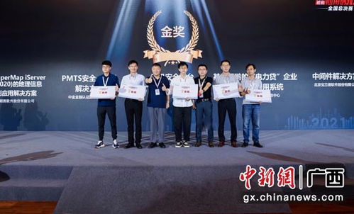 攻坚克难和决战决胜有什么区别-第1张图片-彩蝶百科