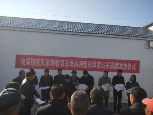 宜春大数据产业园招聘-第1张图片-彩蝶百科 宜春大数据产业园招聘-第1张图片-彩蝶百科