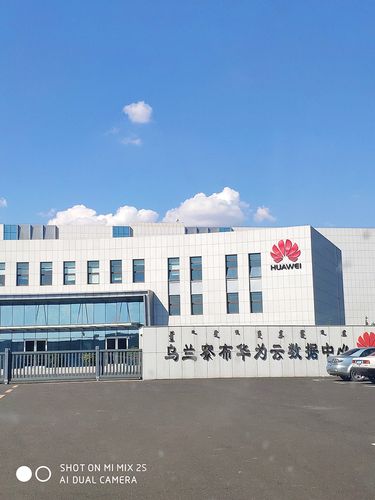 兰州新区大数据产业园招聘-第1张图片-彩蝶百科