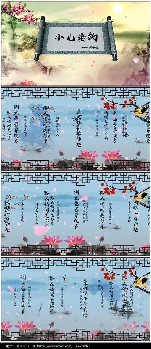 关键技巧：-第1张图片-彩蝶百科