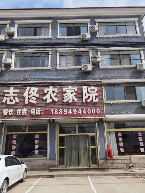 连云港野钓鱼的好地方-第1张图片-彩蝶百科