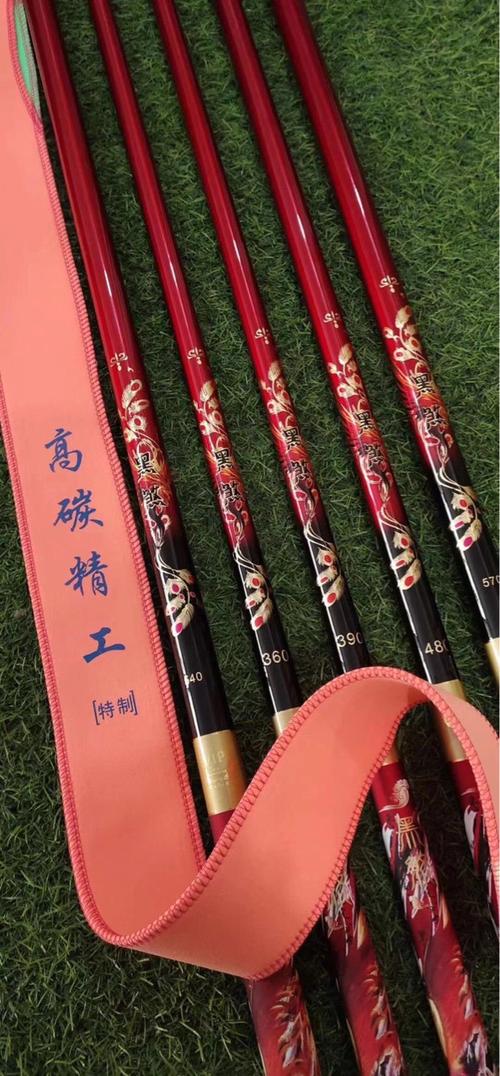 红光野钓-第1张图片-彩蝶百科