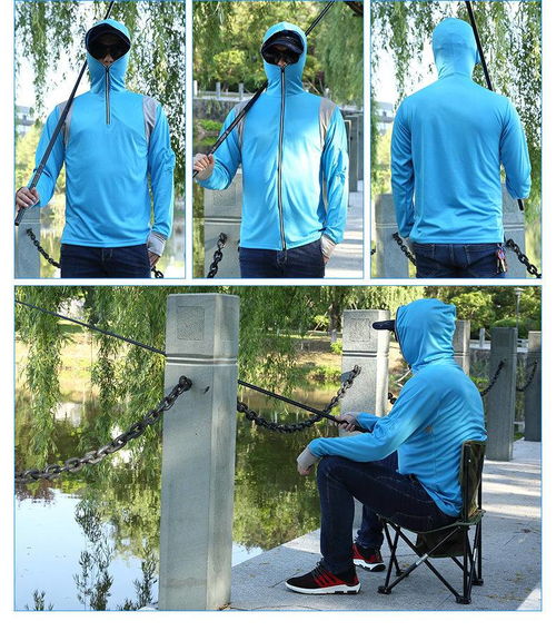 1.钓鱼服装的选择原则-第1张图片-彩蝶百科