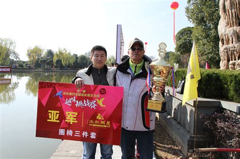 湖南快乐垂钓付费标准-第1张图片-彩蝶百科