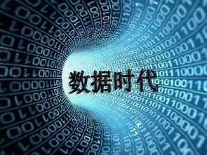 大数据营销技术包括哪些-第1张图片-彩蝶百科 大数据营销技术包括哪些-第1张图片-彩蝶百科