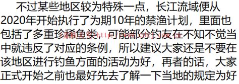 1.资格与许可证要求-第1张图片-彩蝶百科