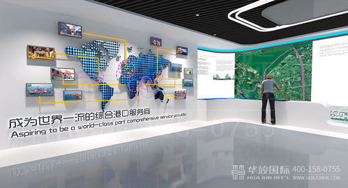 大数据展厅平面图-第1张图片-彩蝶百科