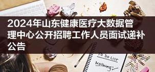 1.了解大数据中心的基本要求-第1张图片-彩蝶百科
