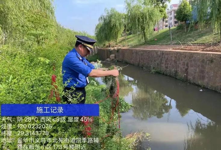什么是违规垂钓行为-第1张图片-彩蝶百科