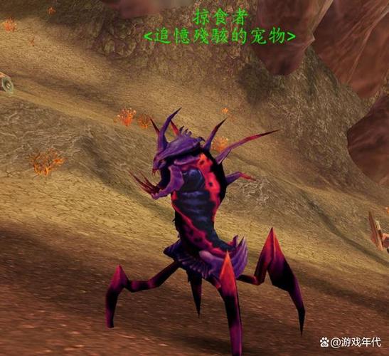 怀旧服怎么给宠物喂食-第1张图片-彩蝶百科 怀旧服怎么给宠物喂食-第1张图片-彩蝶百科