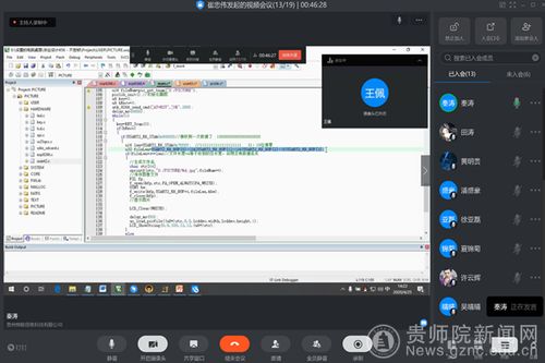 数学教育与大数据论文题目怎么写-第1张图片-彩蝶百科