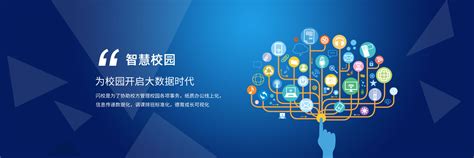 1.了解宜信-第1张图片-彩蝶百科