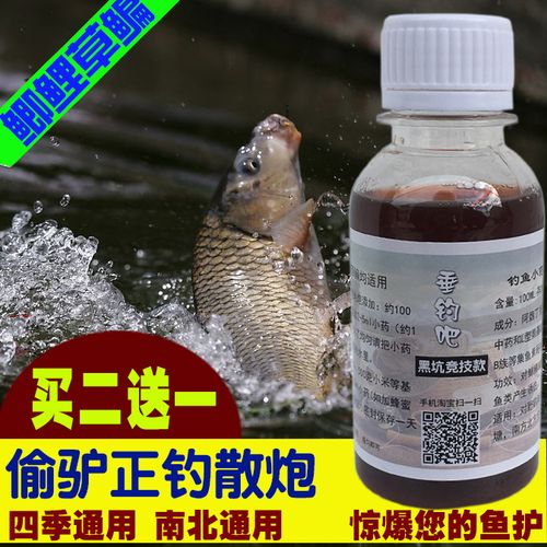 1.沉底小药-第1张图片-彩蝶百科