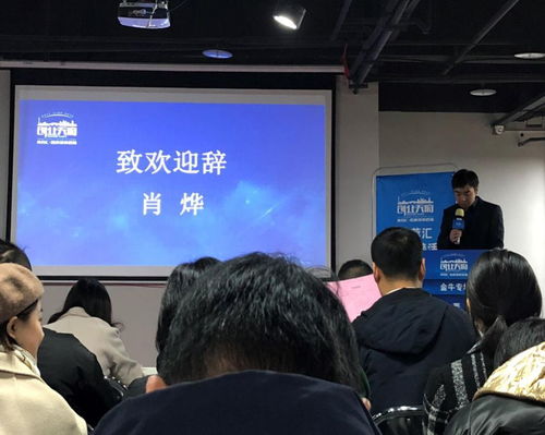 大数据展台-第1张图片-彩蝶百科 大数据展台-第1张图片-彩蝶百科