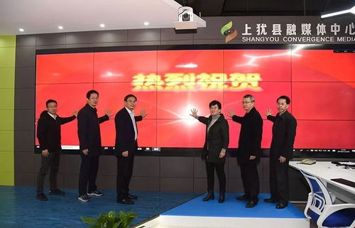 临汾市大数据发展管理局-第1张图片-彩蝶百科 临汾市大数据发展管理局-第1张图片-彩蝶百科