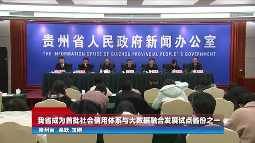 大数据共享是什么意思-第1张图片-彩蝶百科 大数据共享是什么意思-第1张图片-彩蝶百科