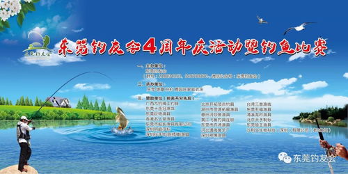 比赛意义-第1张图片-彩蝶百科