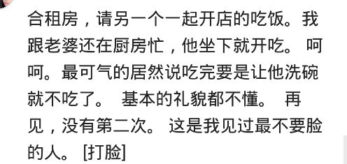 宠物不怎么吃东西怎么办-第1张图片-彩蝶百科 宠物不怎么吃东西怎么办-第1张图片-彩蝶百科