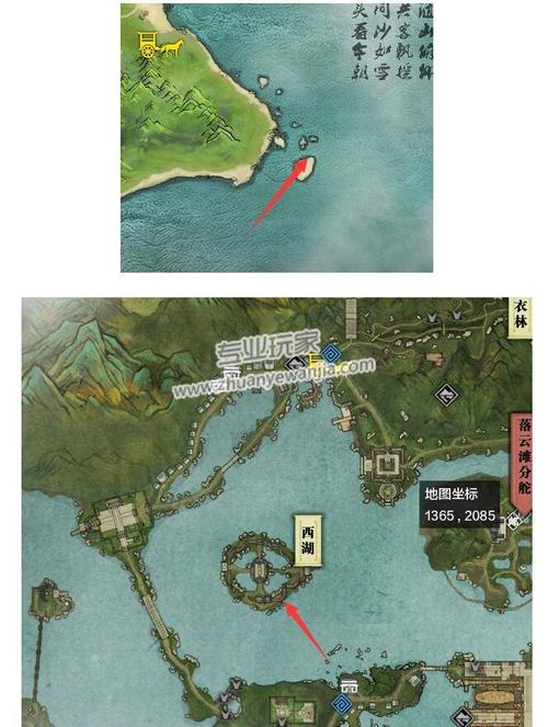 一级垂钓点简介-第1张图片-彩蝶百科
