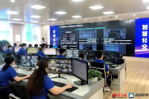 海信大数据技术概述-第1张图片-彩蝶百科