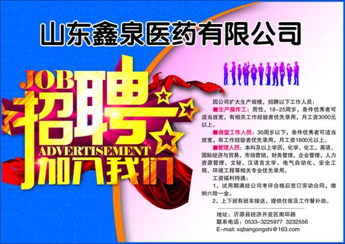 当前形势-第1张图片-彩蝶百科 当前形势-第1张图片-彩蝶百科