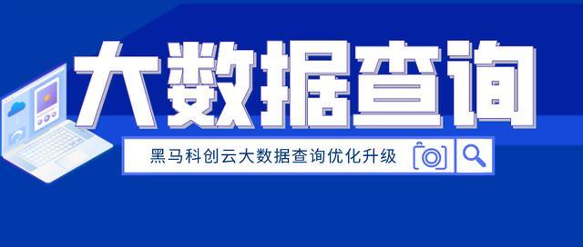 1.理解个人数据的价值-第1张图片-彩蝶百科