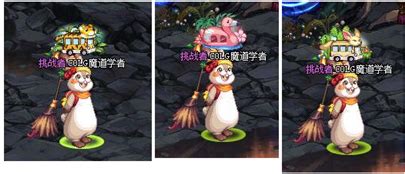 qq宠物物品大全-第1张图片-彩蝶百科