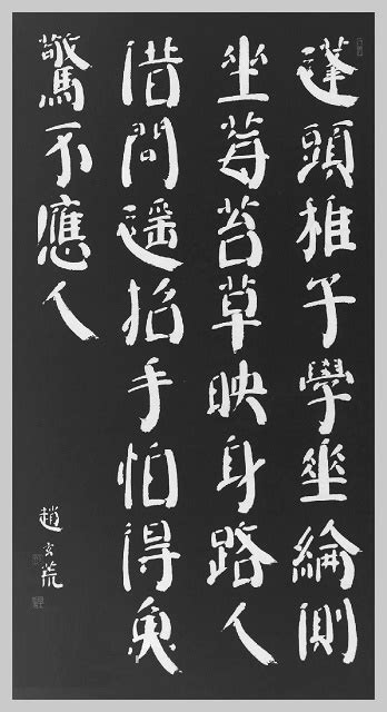 小儿垂钓舞蹈笔记动作分解-第1张图片-彩蝶百科