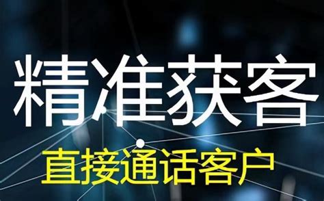 1.数据丰富性-第1张图片-彩蝶百科 1.数据丰富性-第1张图片-彩蝶百科
