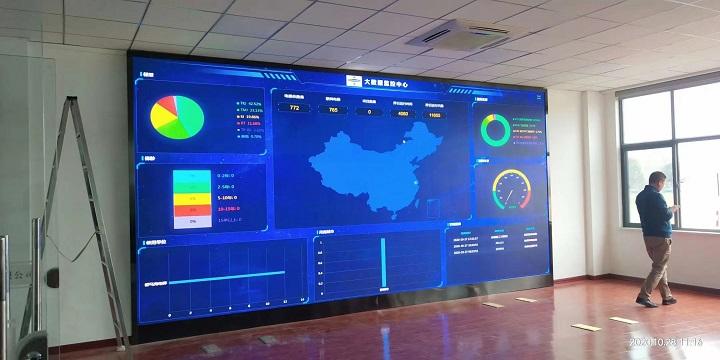 江苏仟略信息技术有限公司-第1张图片-彩蝶百科